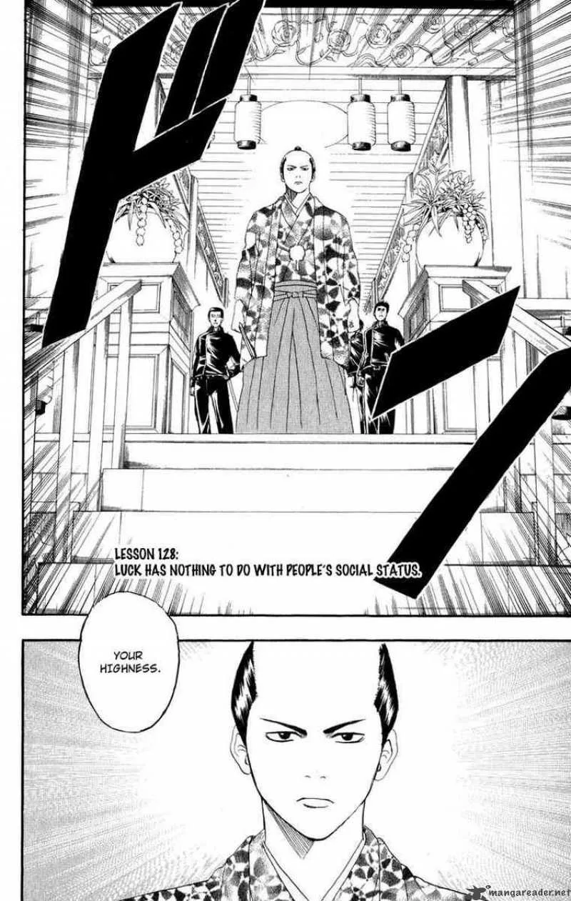 Gintama Chapter 128 page 4
