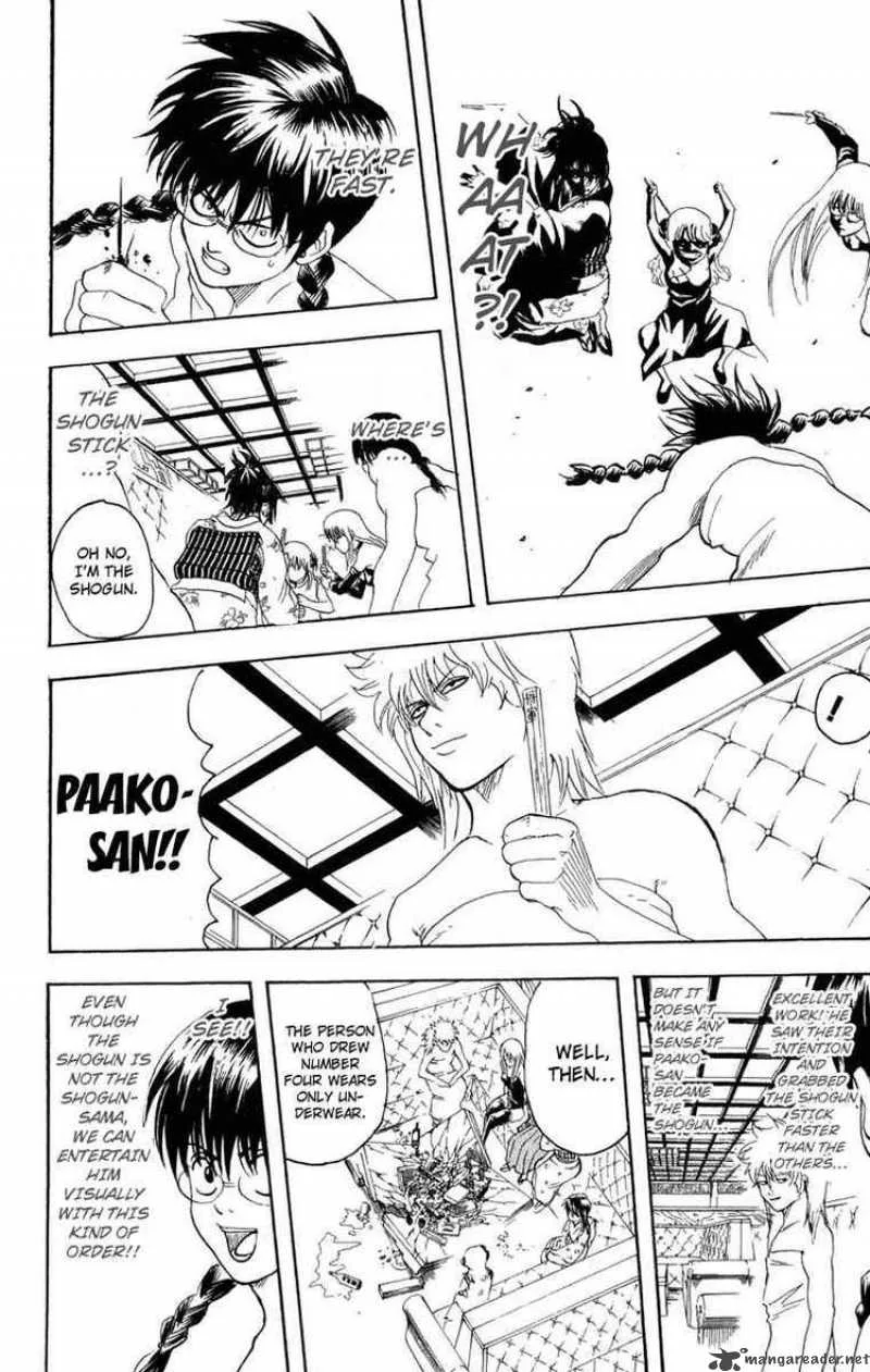 Gintama Chapter 128 page 12