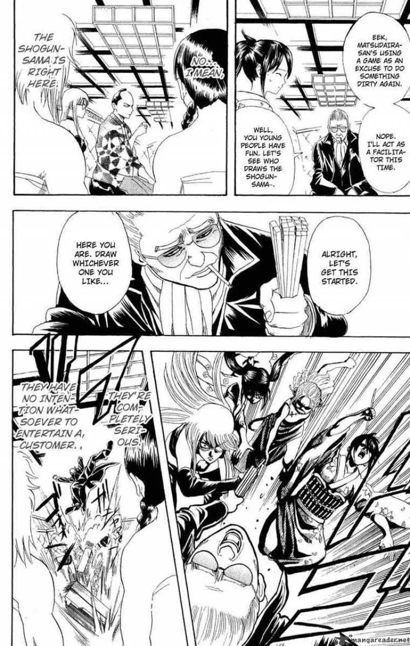 Gintama Chapter 128 page 10
