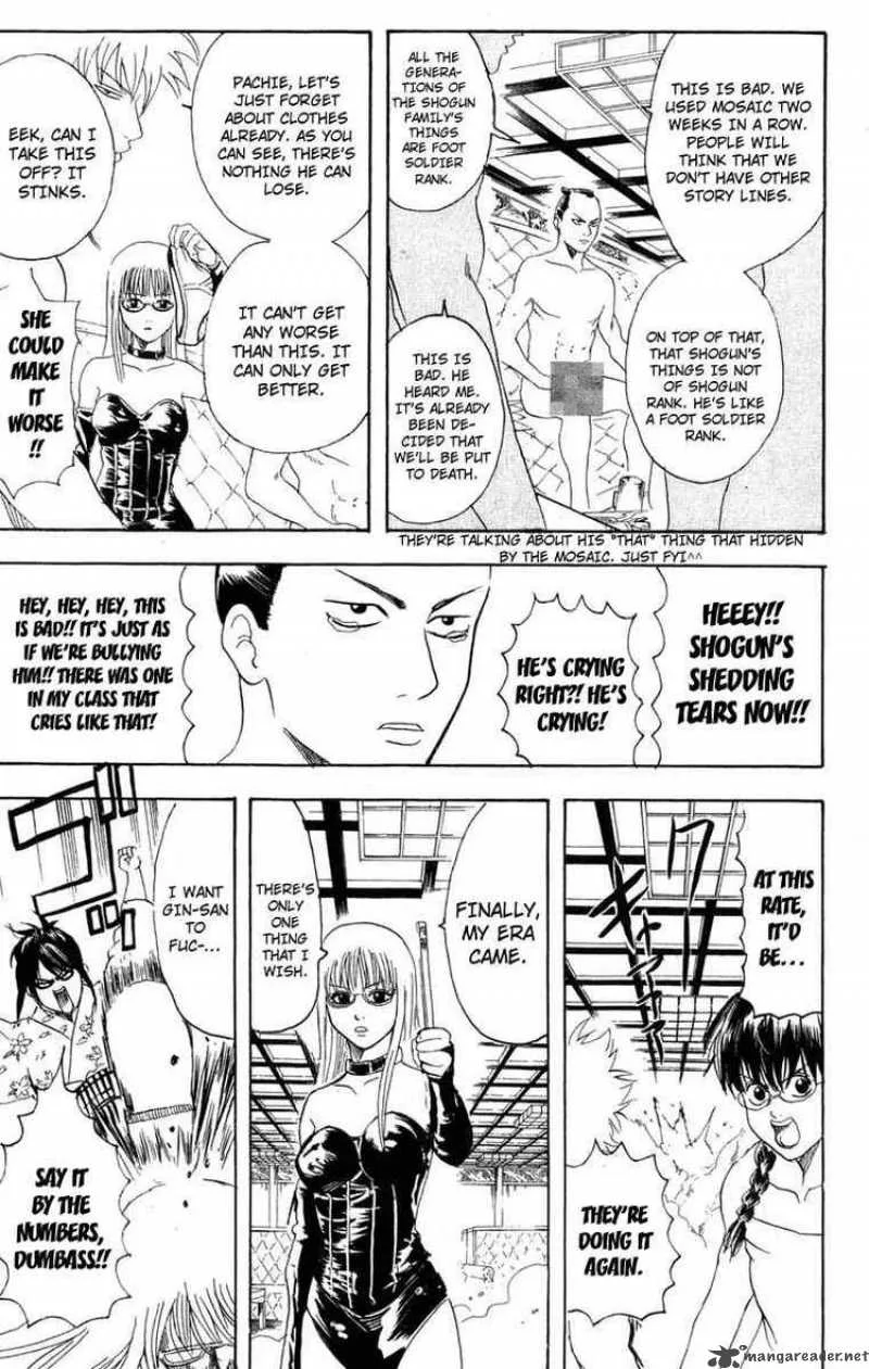 Gintama Chapter 128 page 15