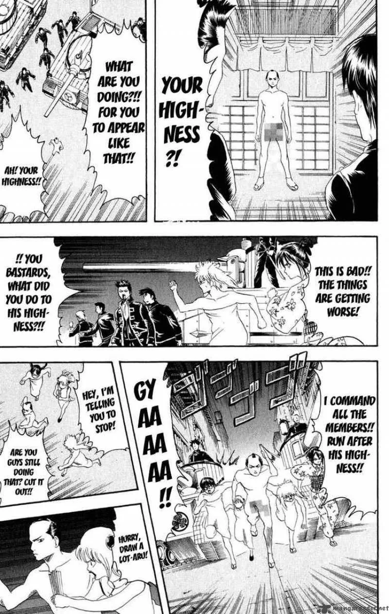 Gintama Chapter 128 page 17