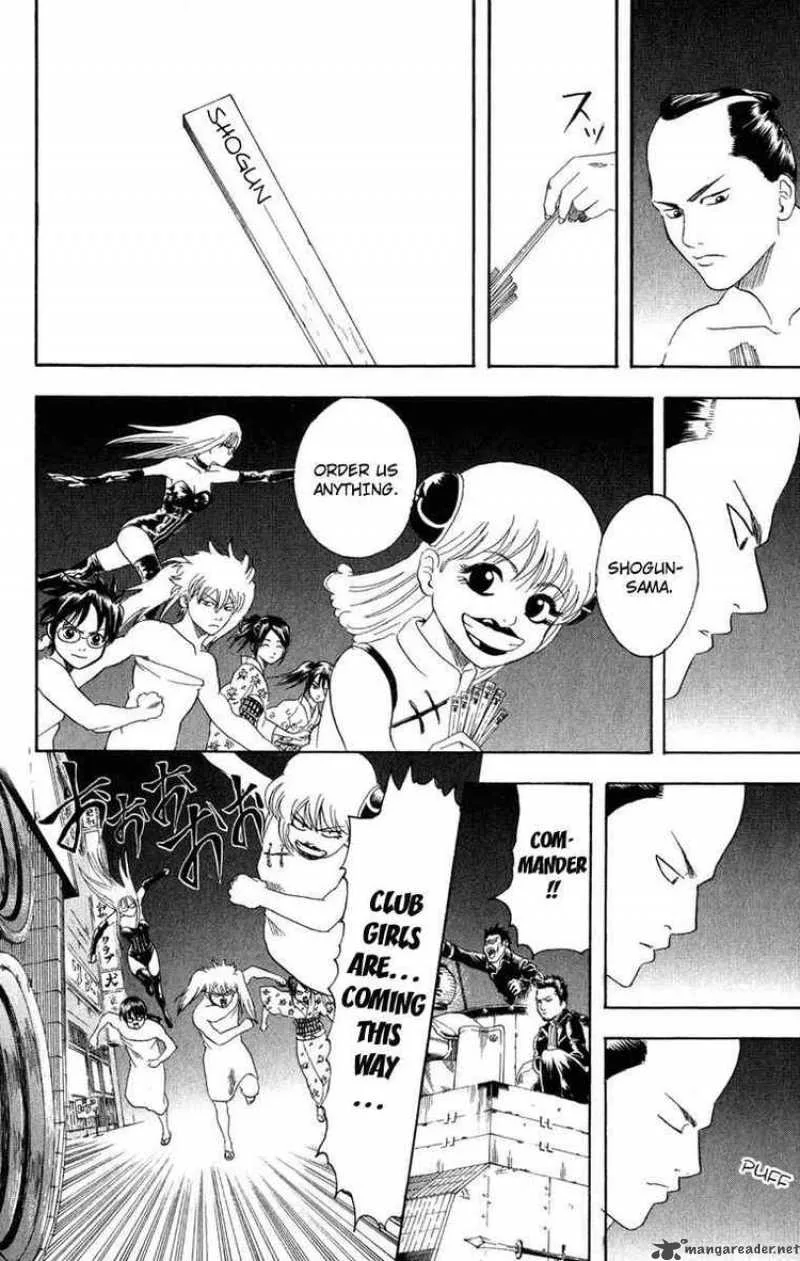 Gintama Chapter 128 page 18