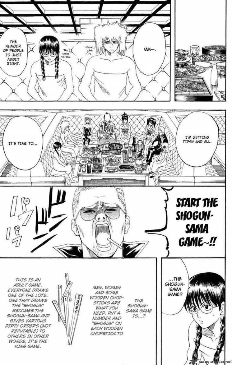 Gintama Chapter 128 page 9