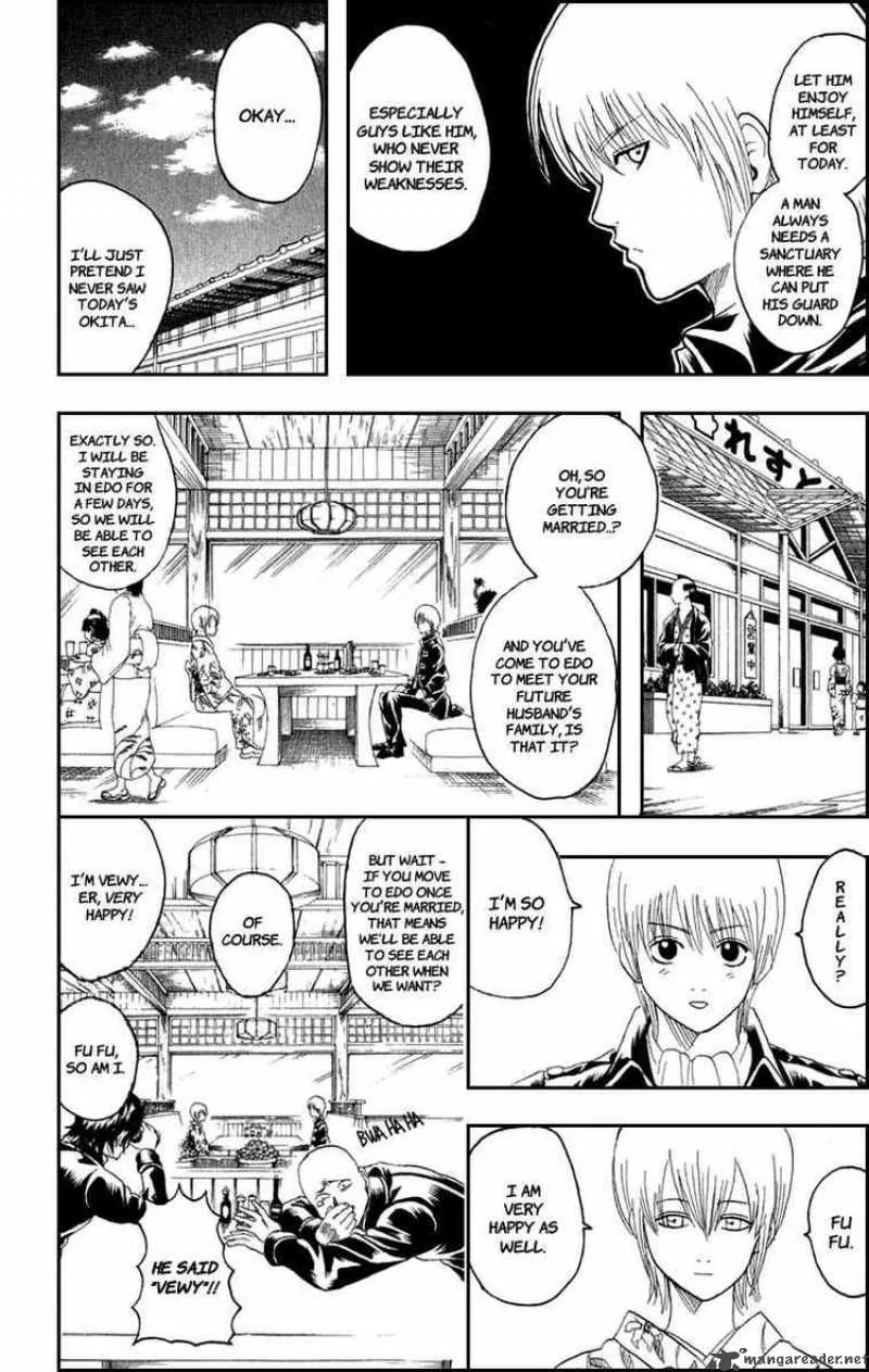 Gintama Chapter 129 page 8