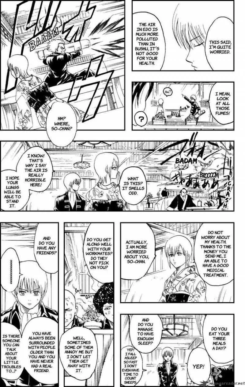 Gintama Chapter 129 page 9