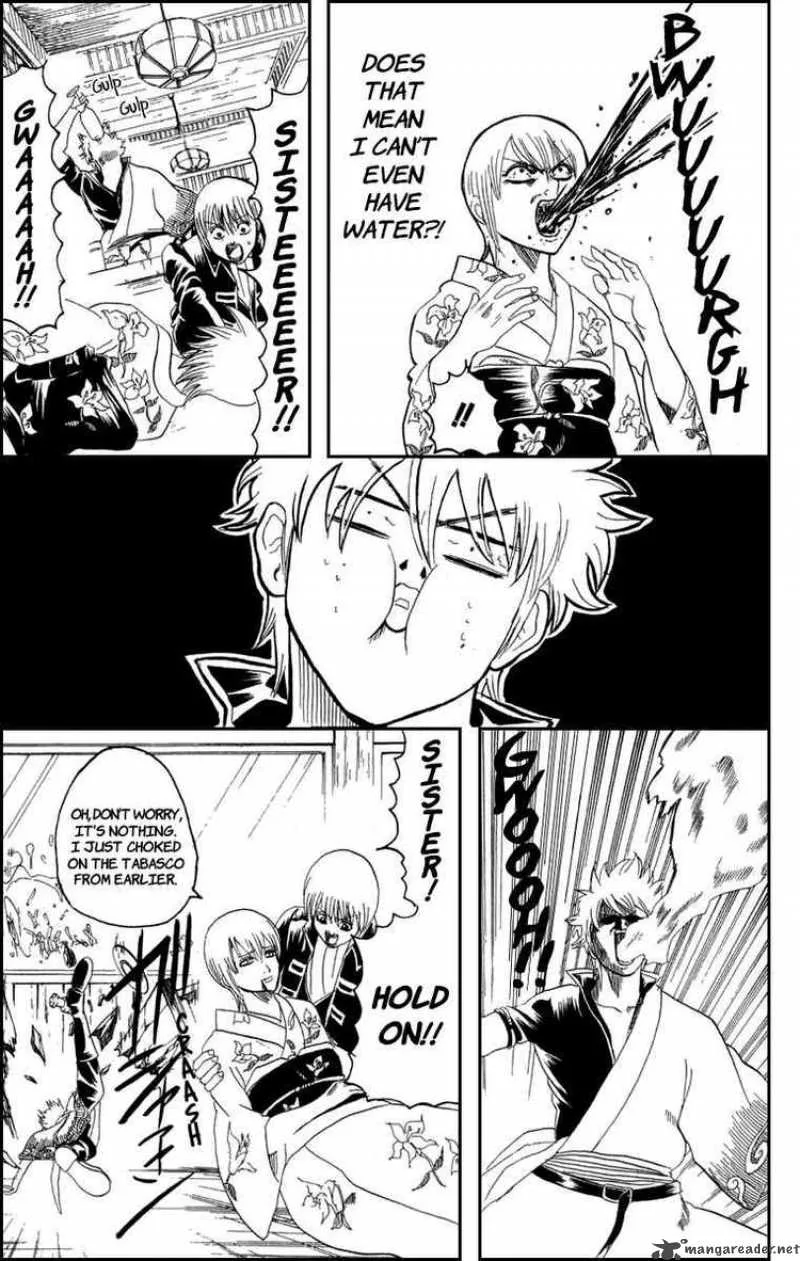 Gintama Chapter 129 page 13