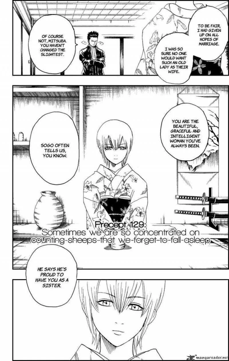 Gintama Chapter 129 page 4