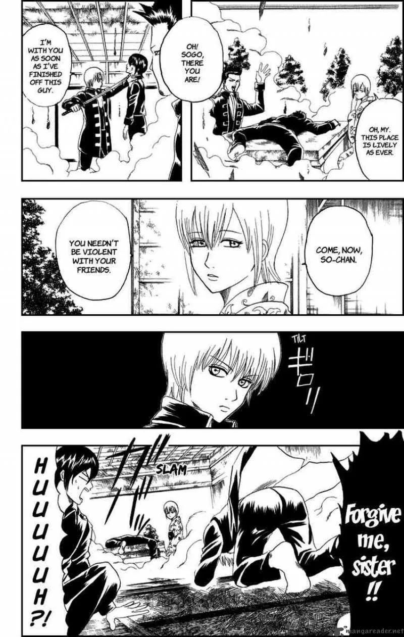 Gintama Chapter 129 page 6