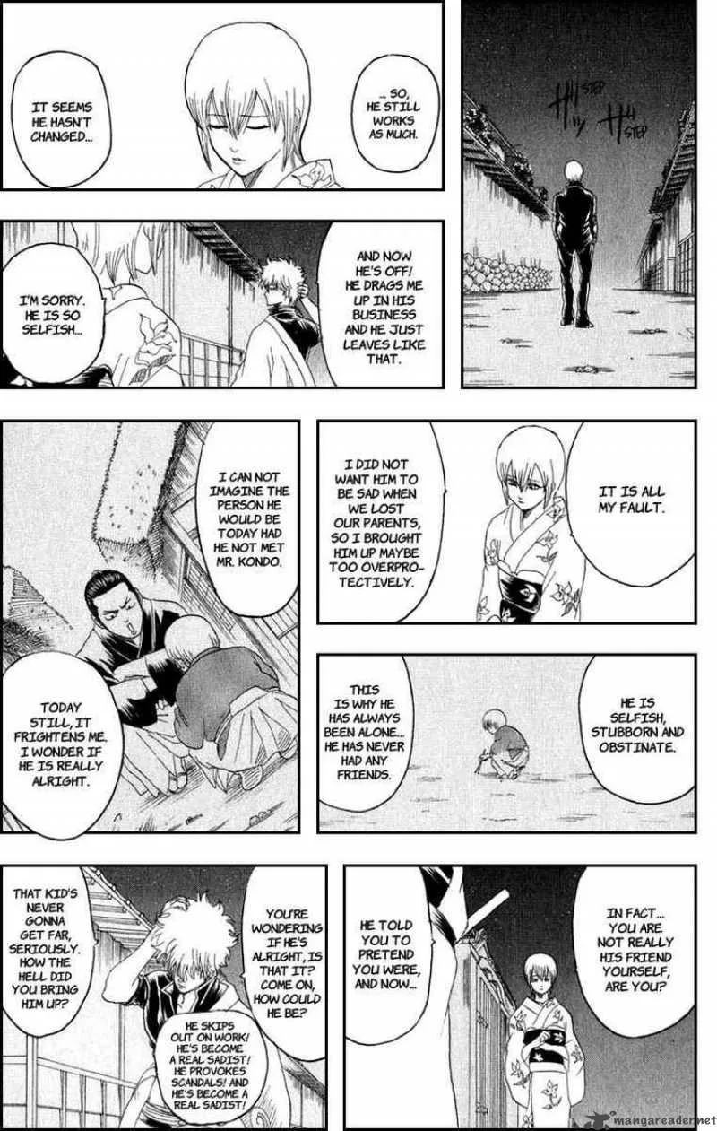 Gintama Chapter 129 page 17