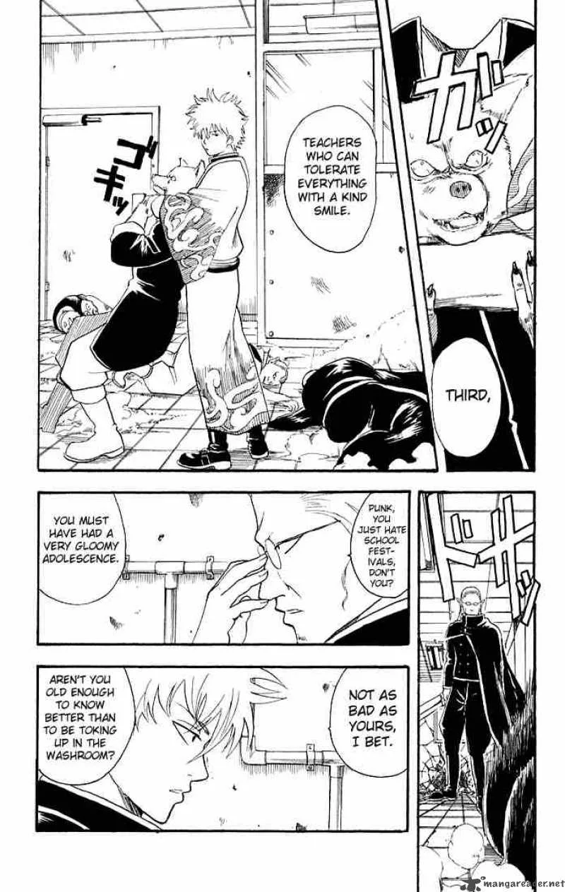 Gintama Chapter 13 page 4
