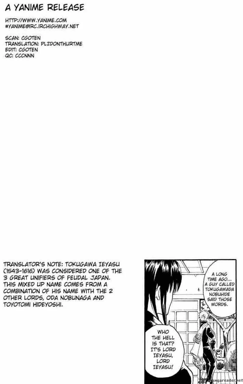 Gintama Chapter 13 page 20