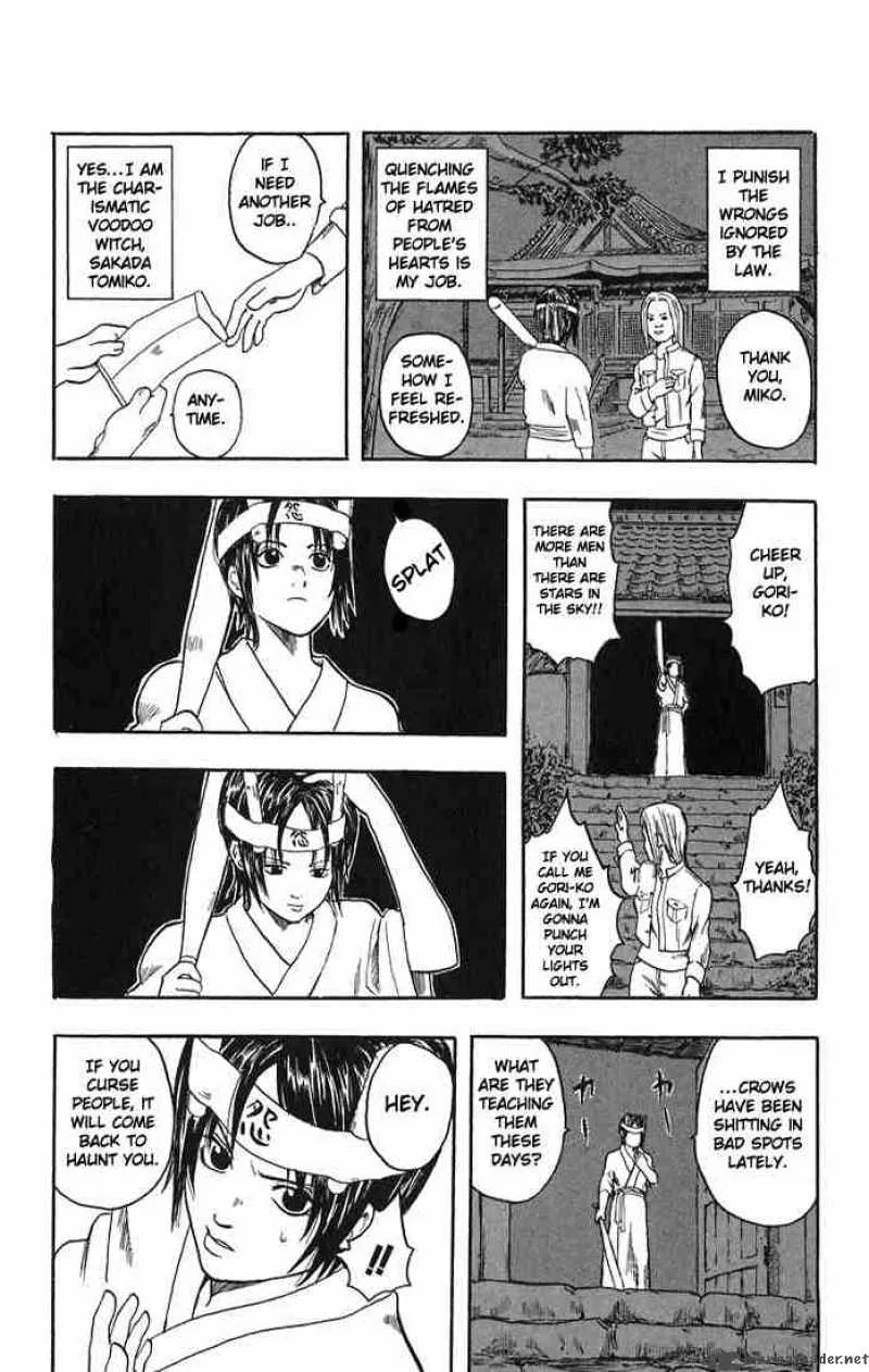 Gintama Chapter 13 page 23