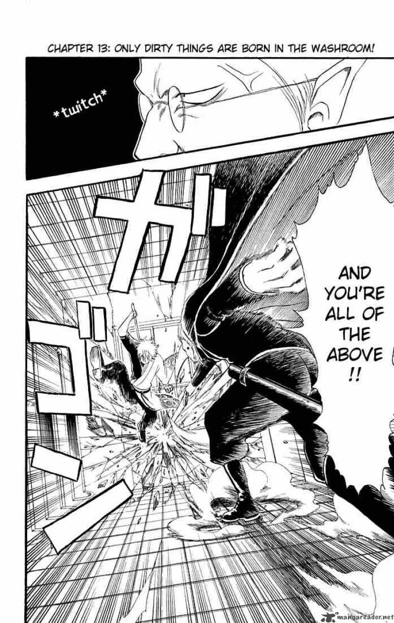 Gintama Chapter 13 page 2