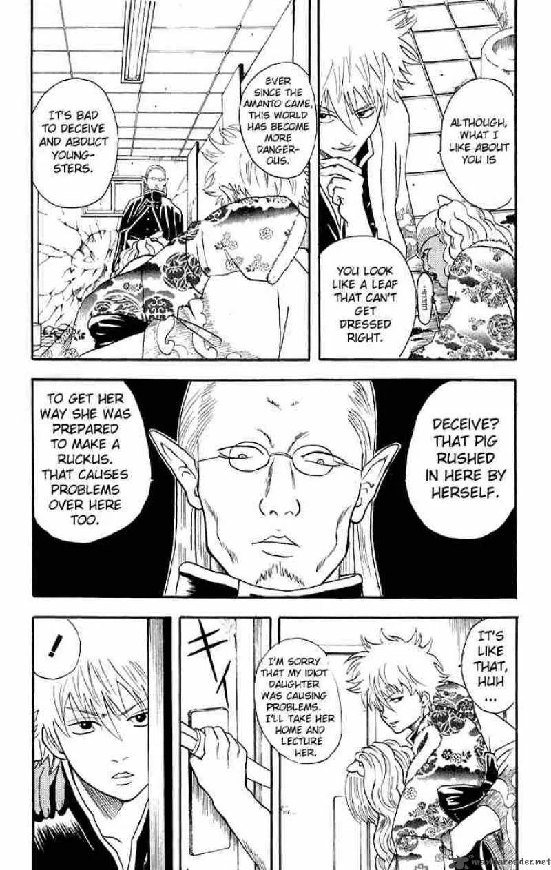 Gintama Chapter 13 page 5
