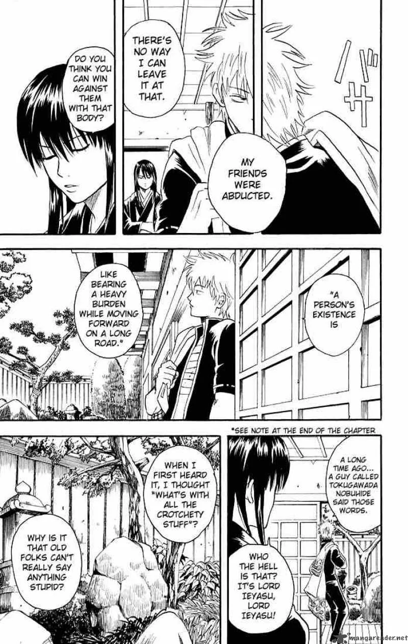 Gintama Chapter 13 page 17