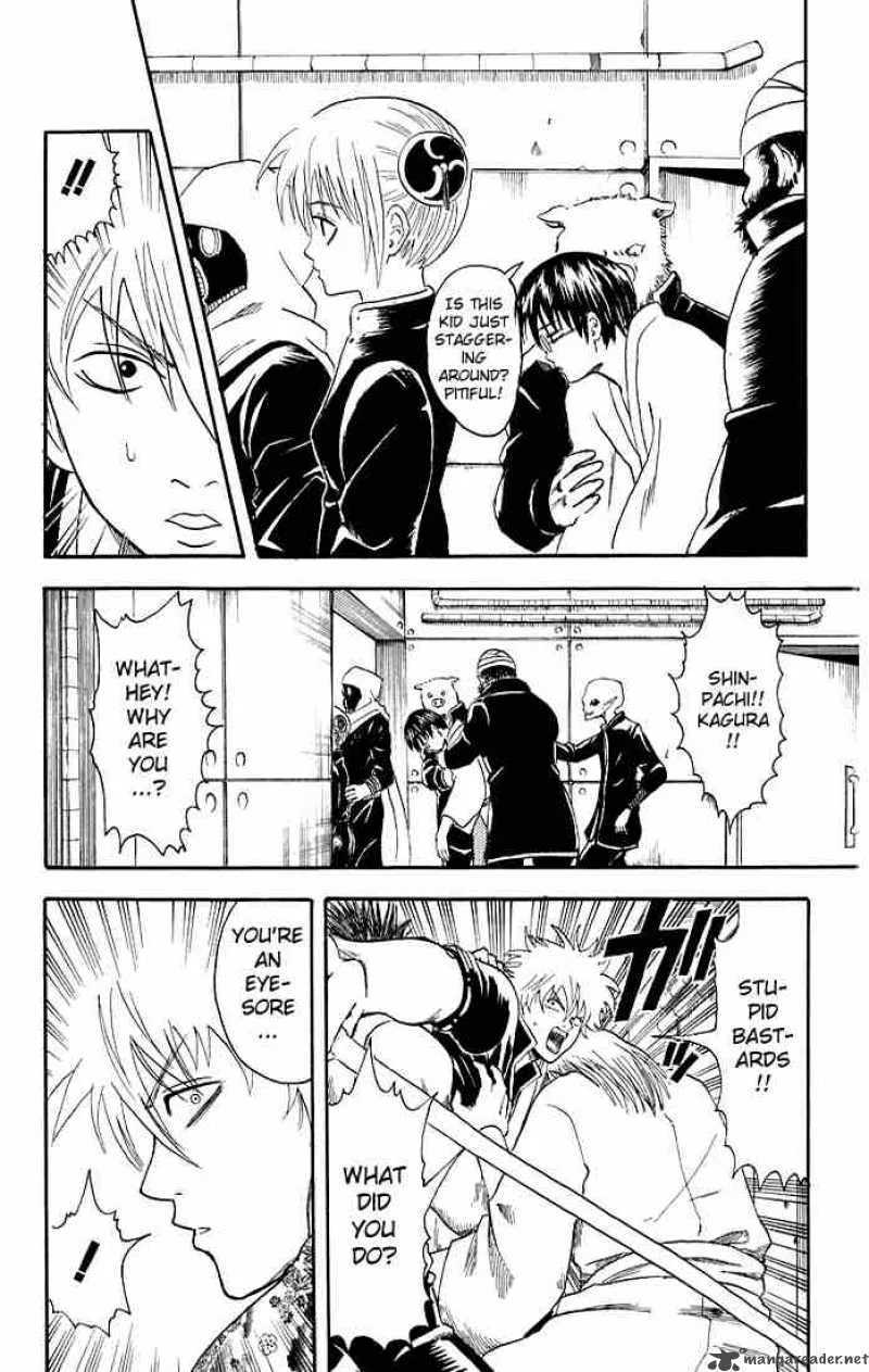 Gintama Chapter 13 page 7