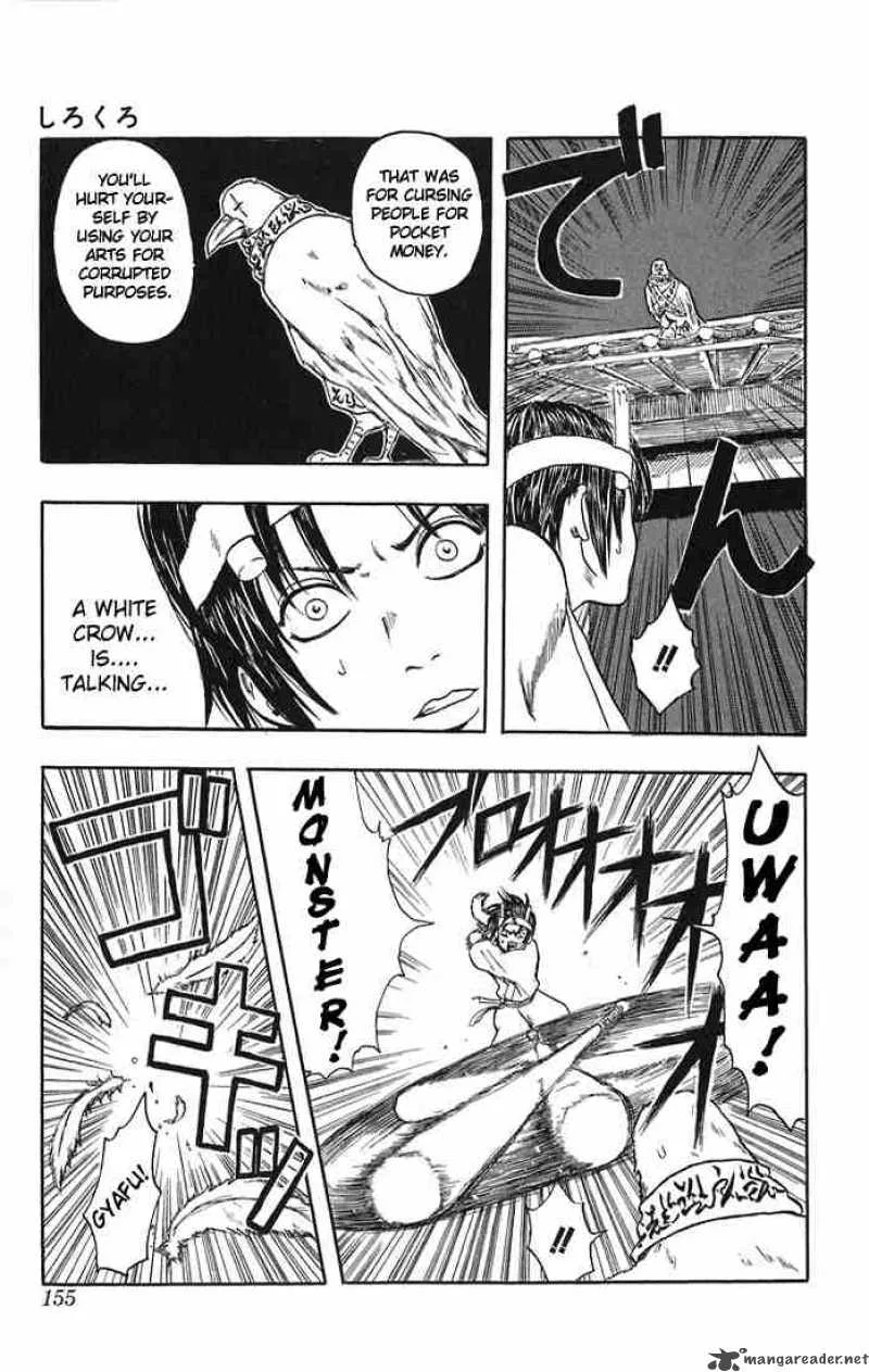 Gintama Chapter 13 page 24