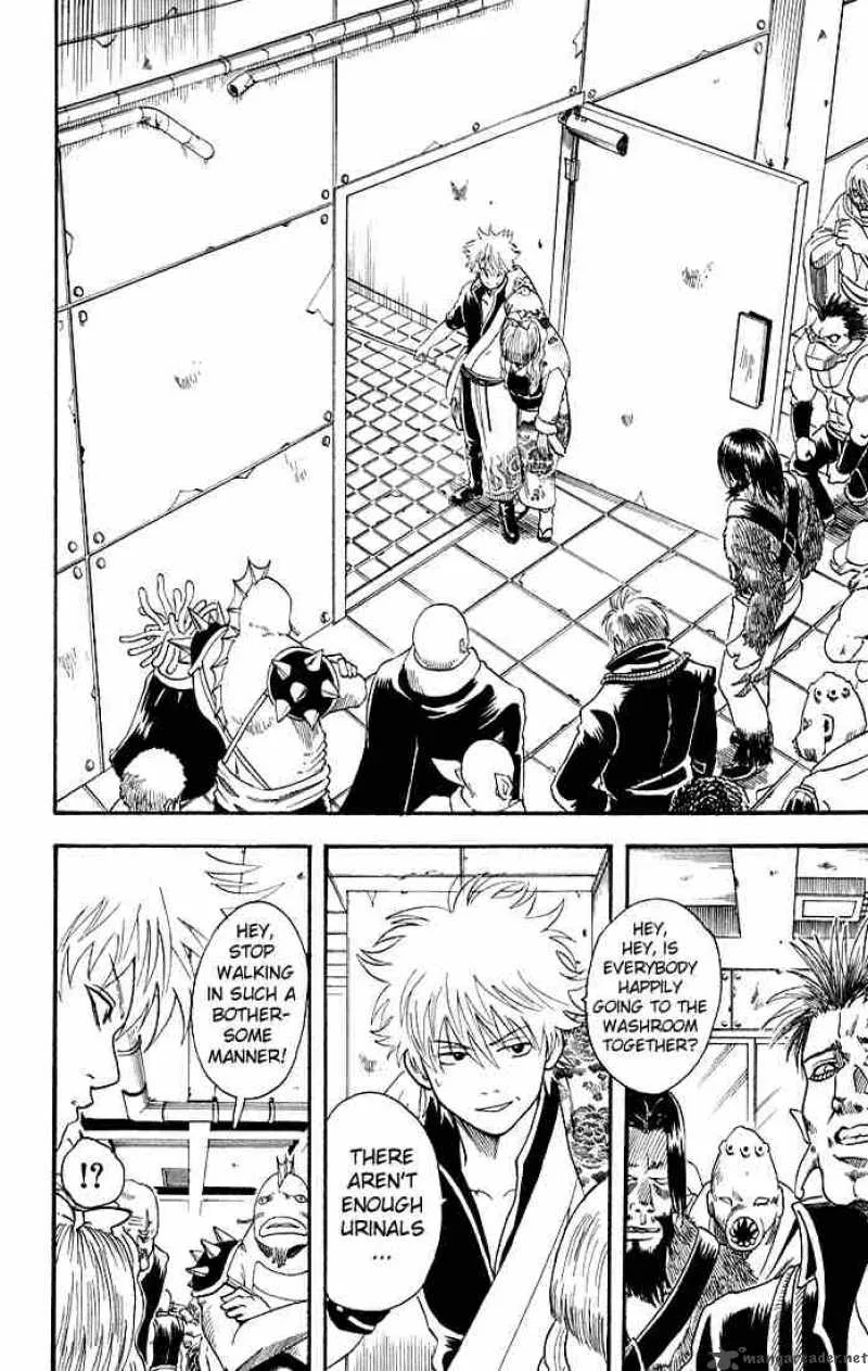 Gintama Chapter 13 page 6