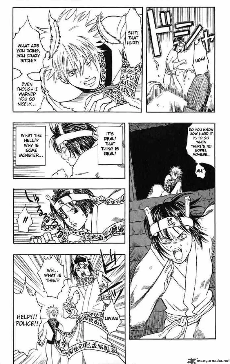 Gintama Chapter 13 page 26
