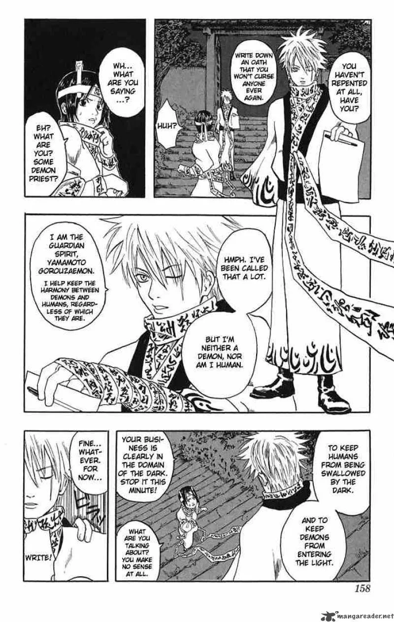 Gintama Chapter 13 page 27