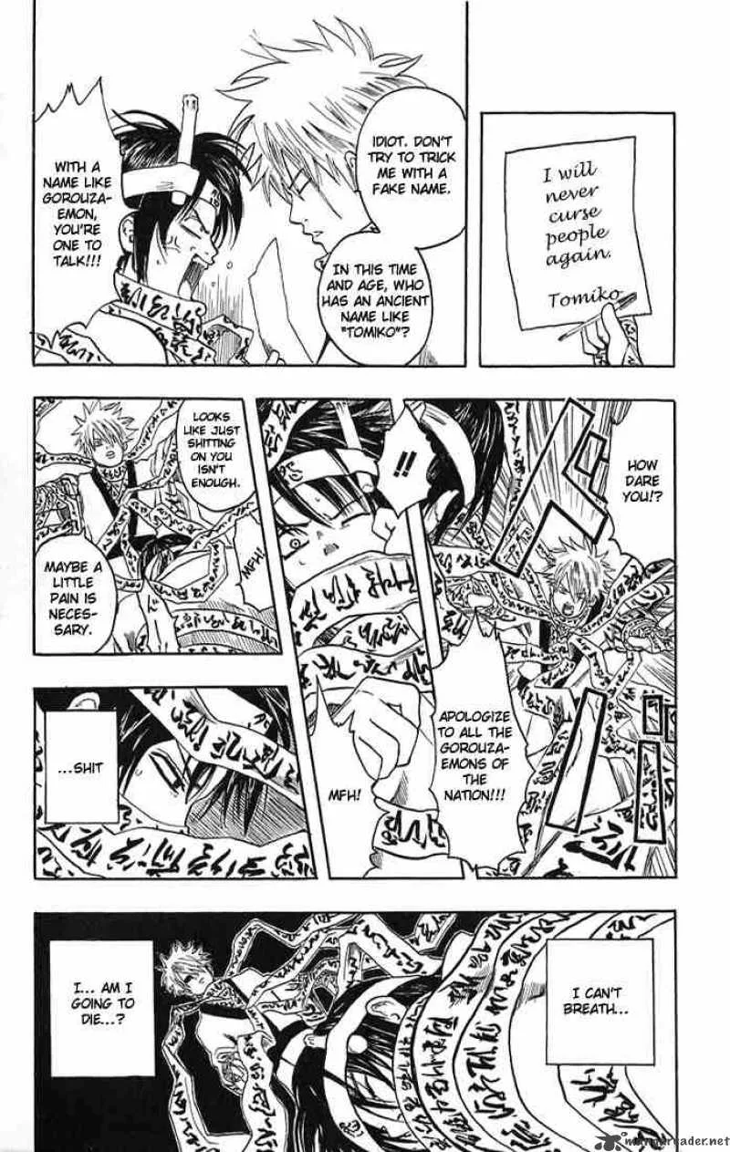 Gintama Chapter 13 page 28