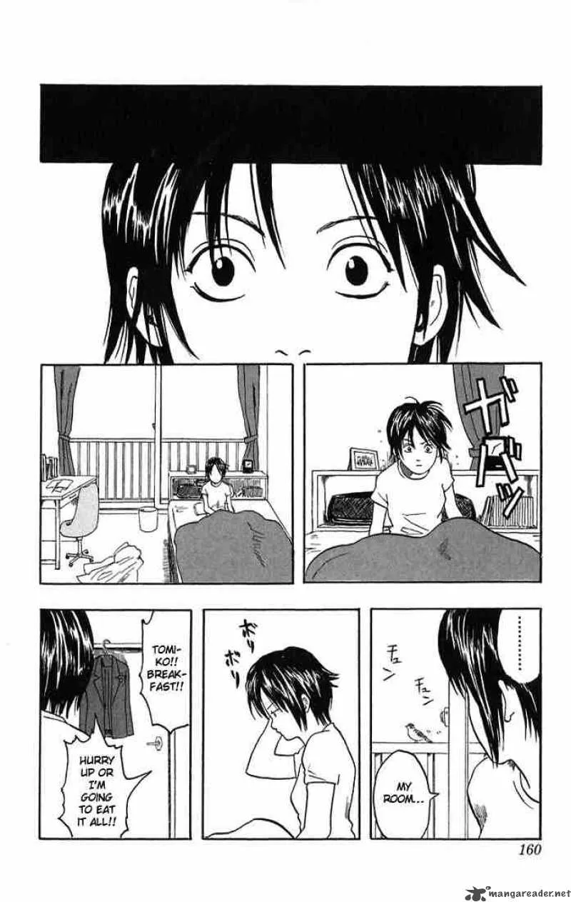 Gintama Chapter 13 page 29
