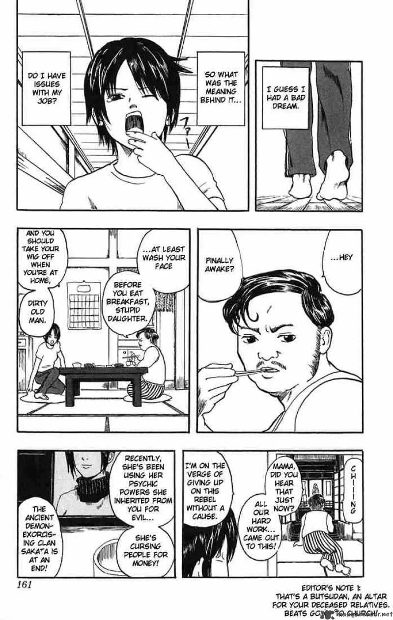 Gintama Chapter 13 page 30