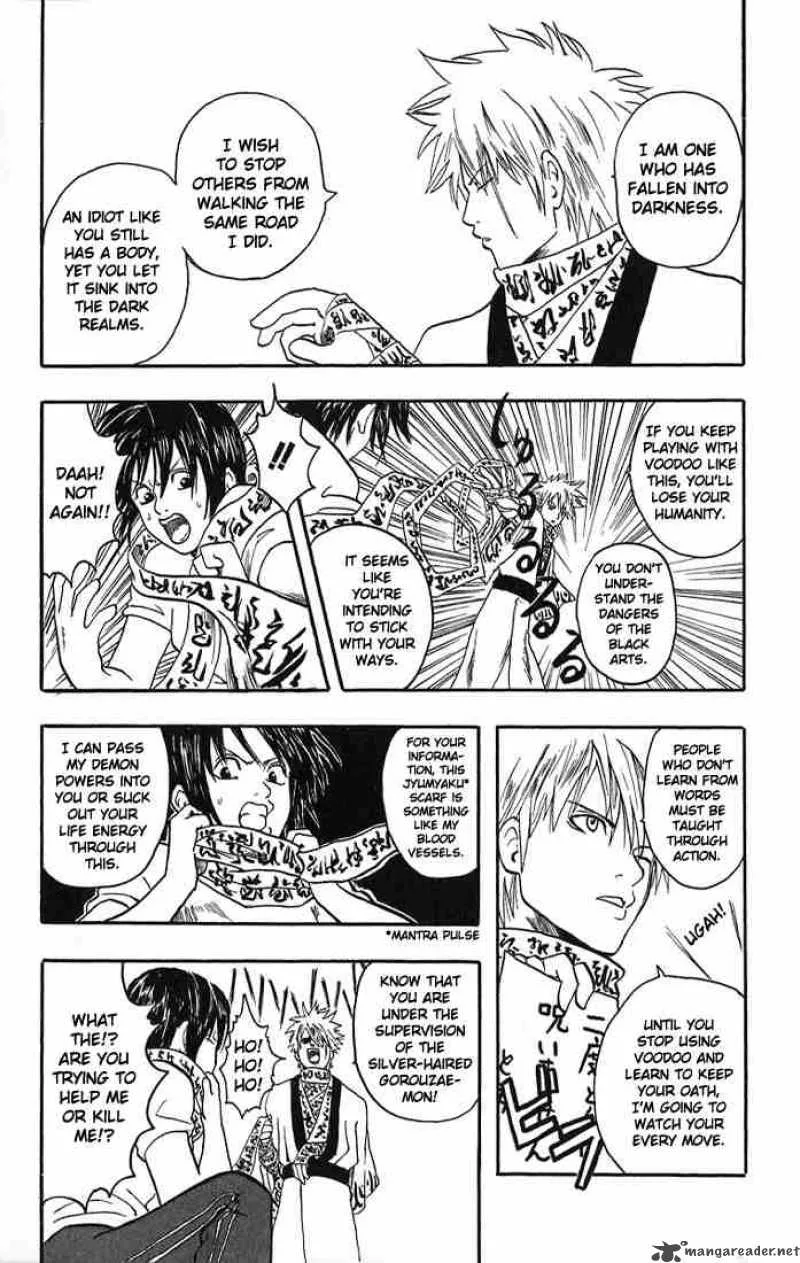 Gintama Chapter 13 page 34