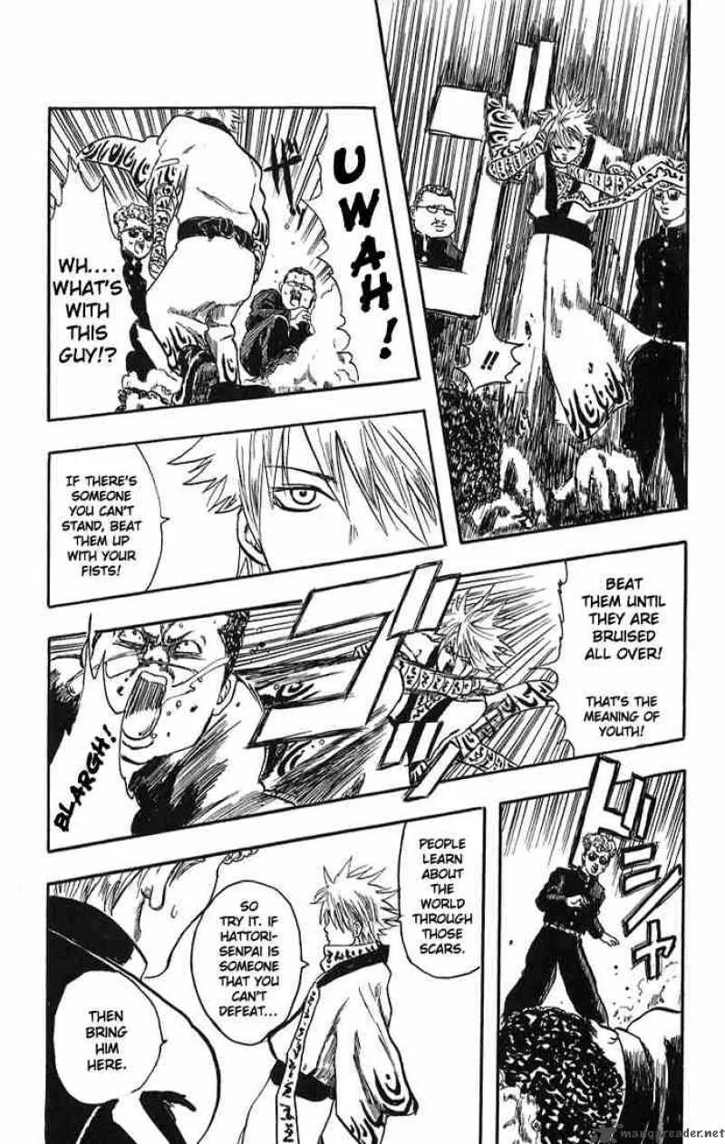 Gintama Chapter 13 page 37