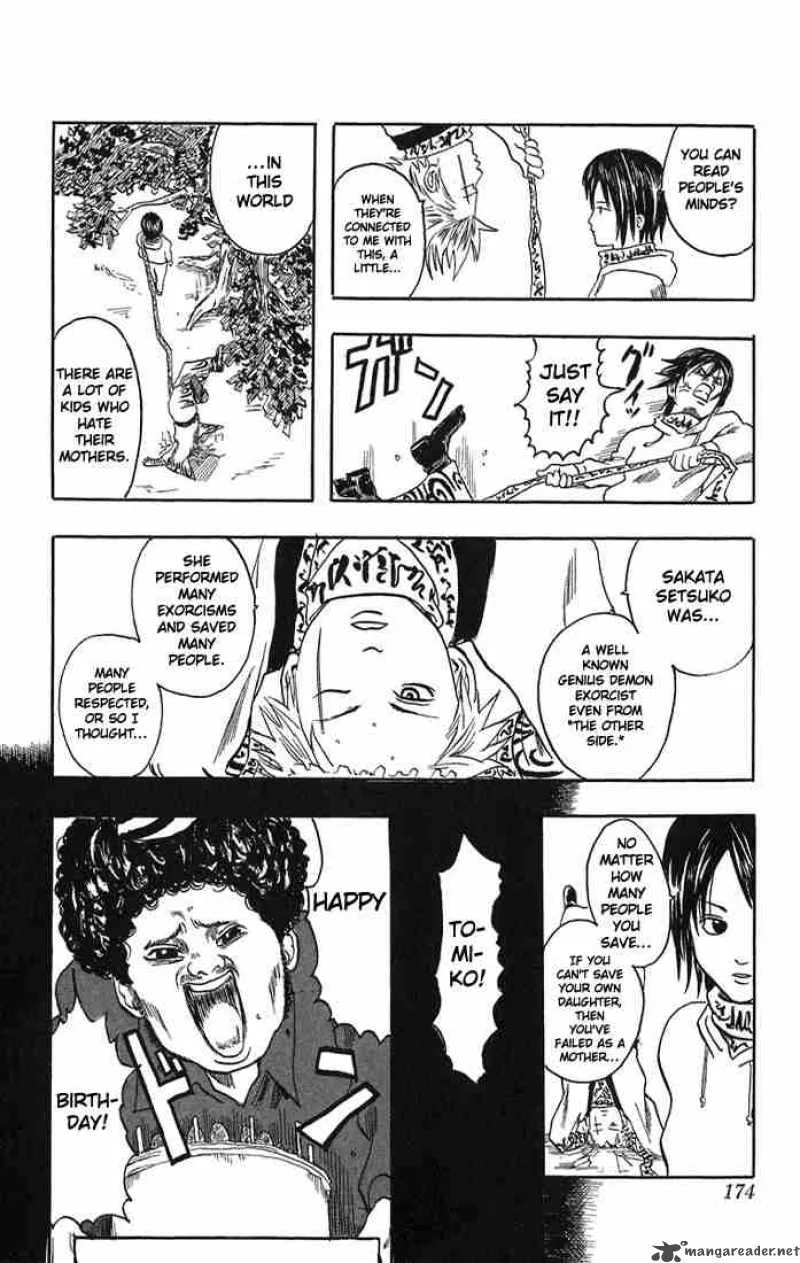 Gintama Chapter 13 page 43