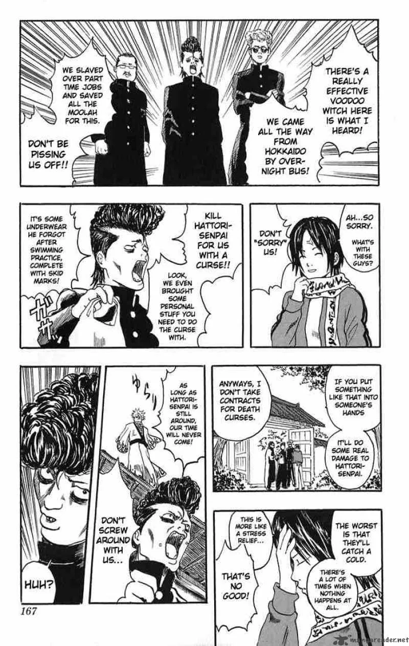 Gintama Chapter 13 page 36