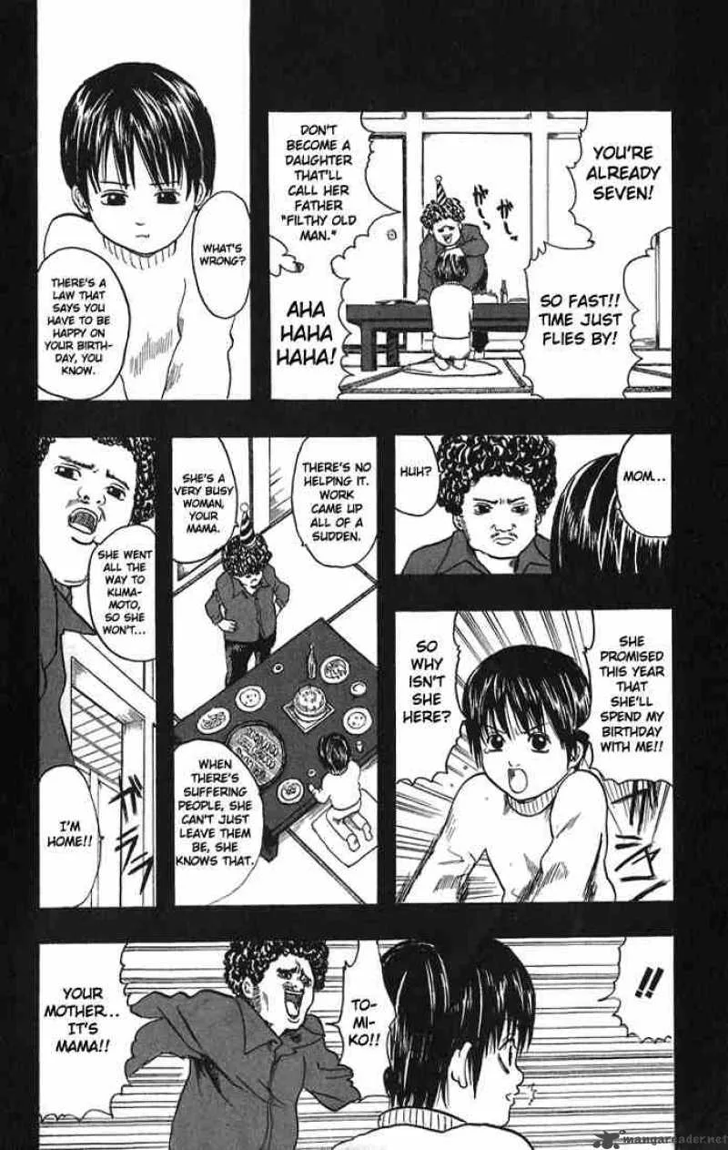 Gintama Chapter 13 page 44