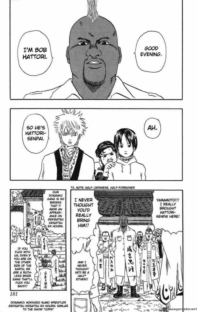 Gintama Chapter 13 page 50
