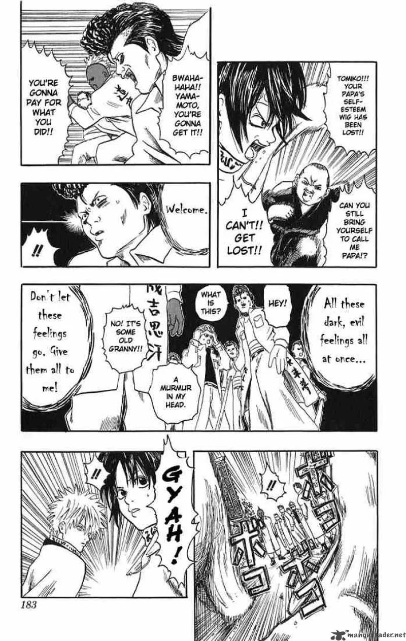 Gintama Chapter 13 page 52