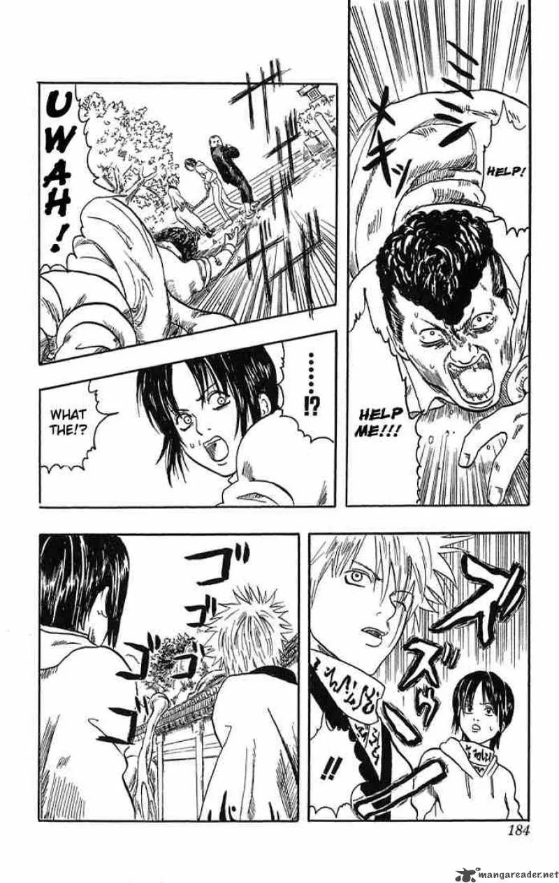 Gintama Chapter 13 page 53