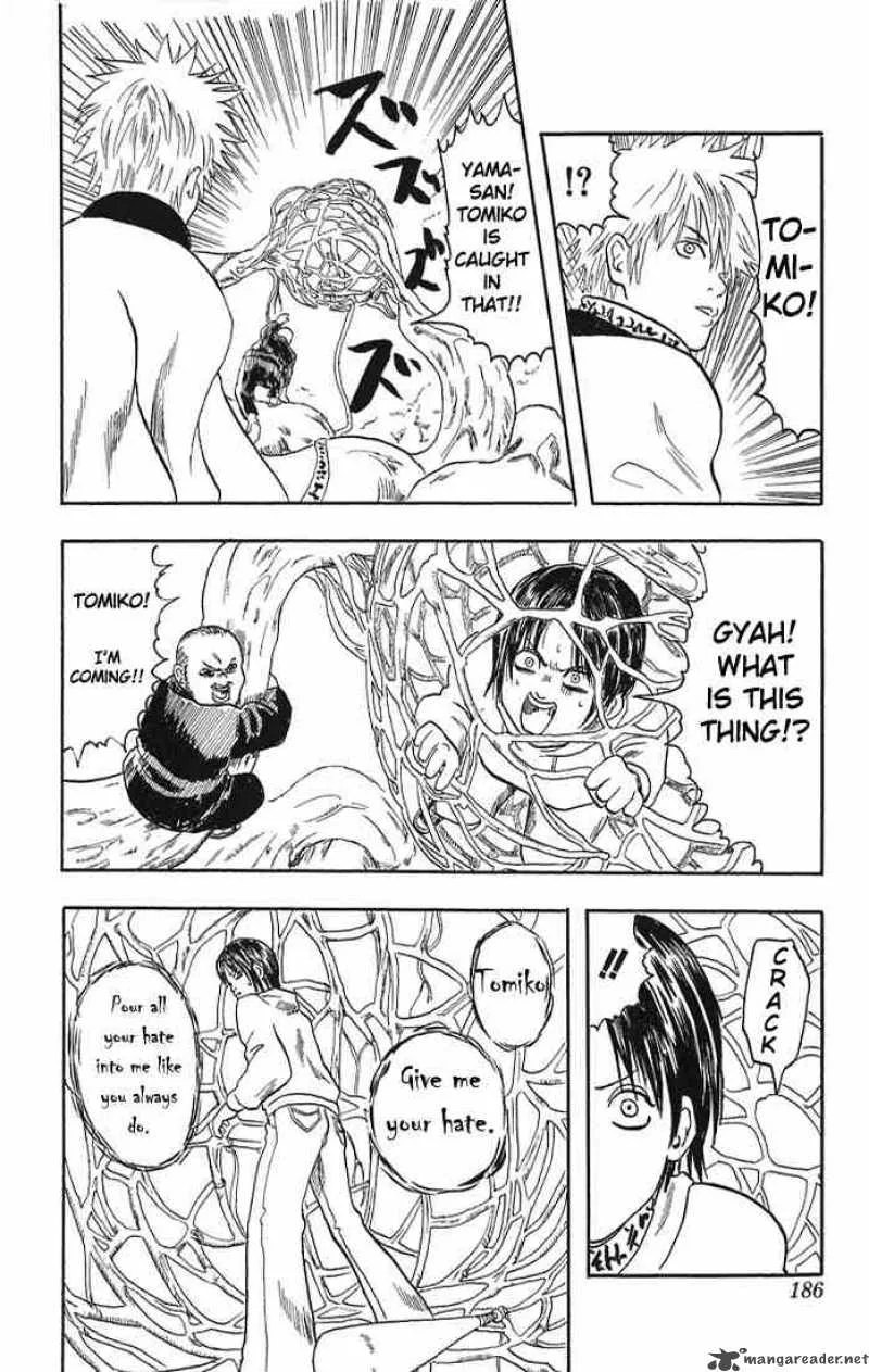 Gintama Chapter 13 page 55