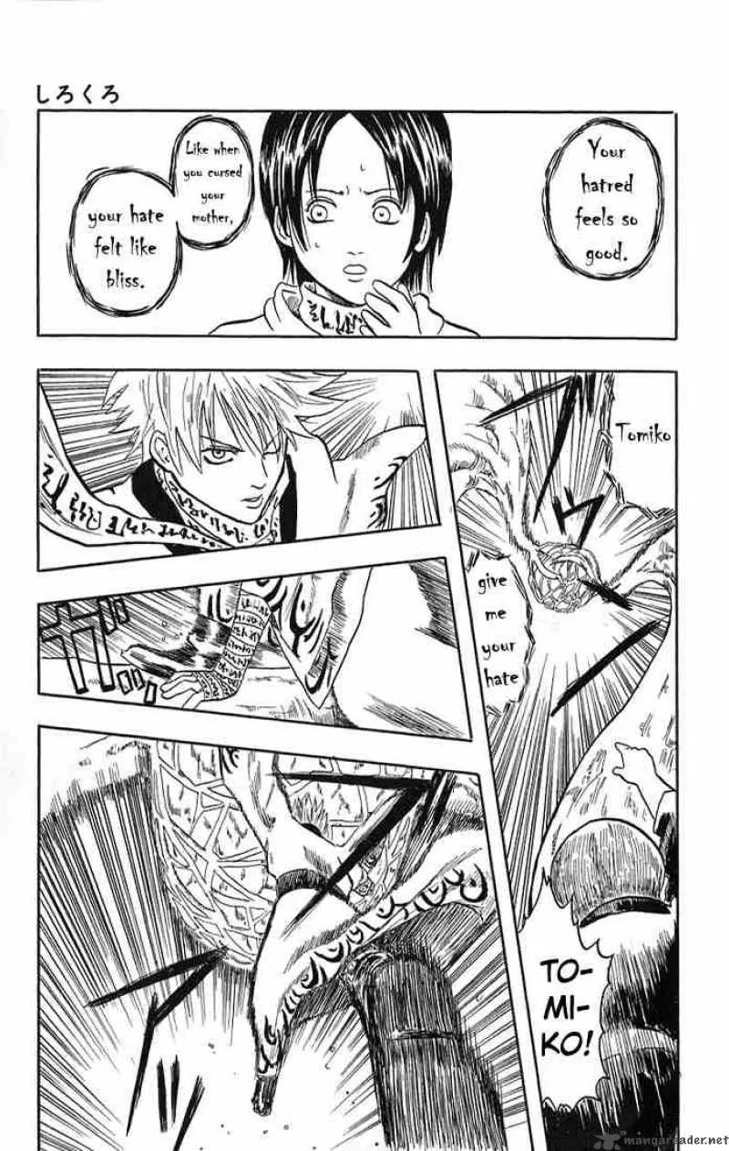 Gintama Chapter 13 page 56