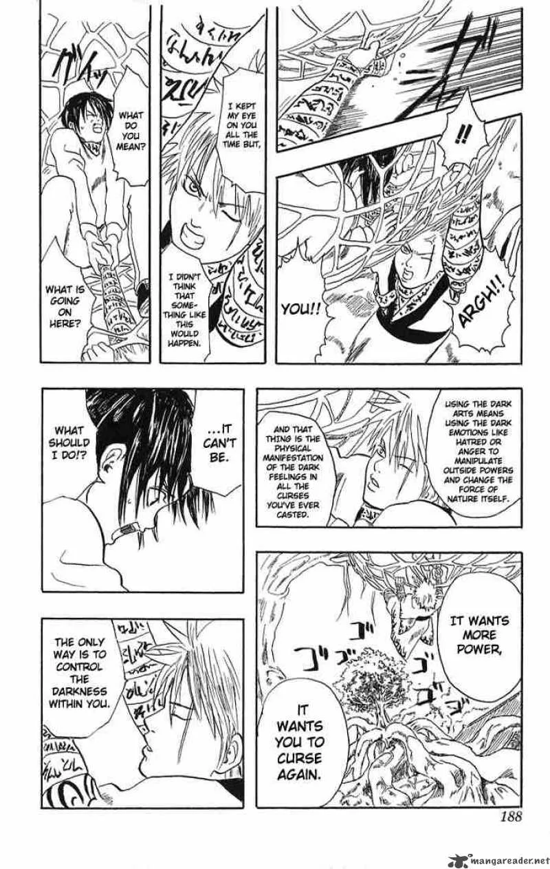 Gintama Chapter 13 page 57