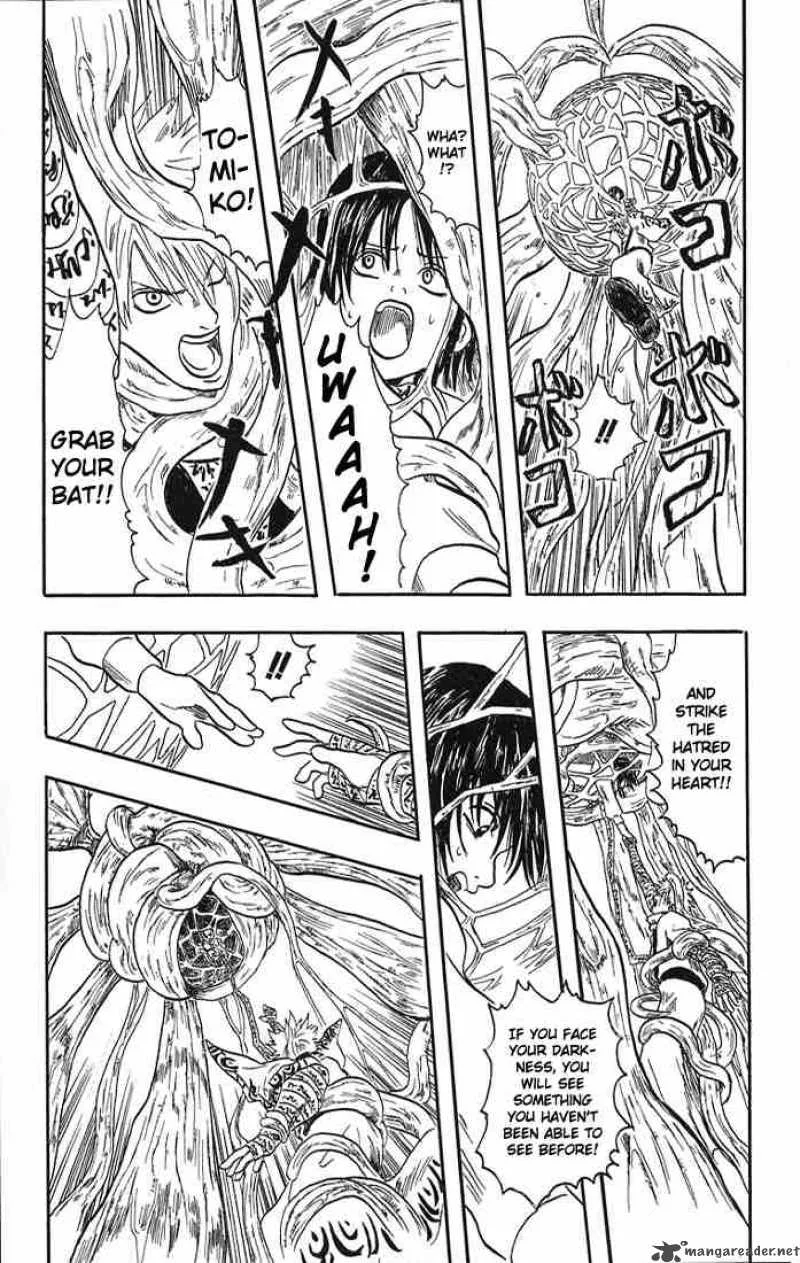 Gintama Chapter 13 page 58