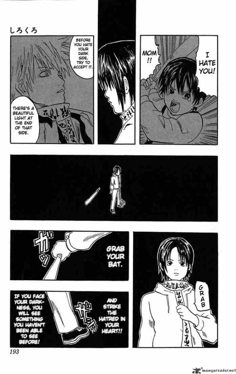 Gintama Chapter 13 page 62