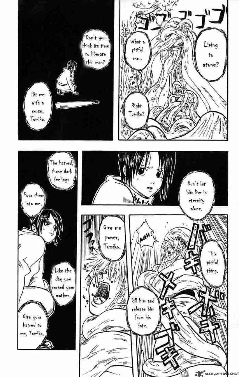 Gintama Chapter 13 page 61