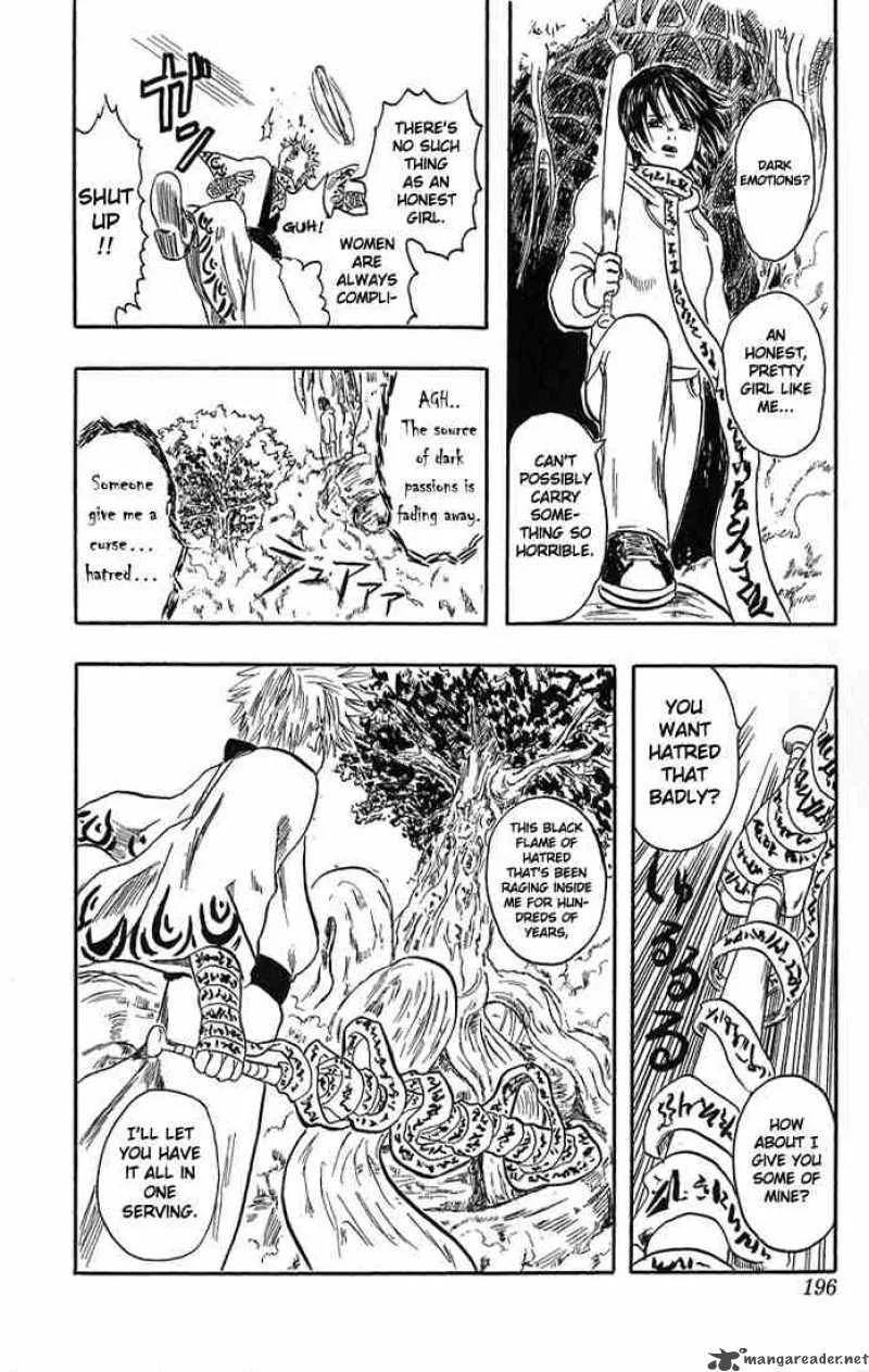 Gintama Chapter 13 page 65