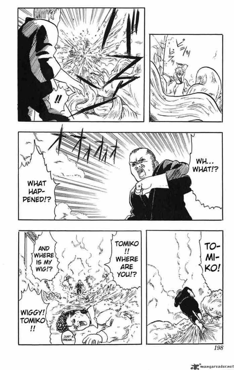 Gintama Chapter 13 page 67