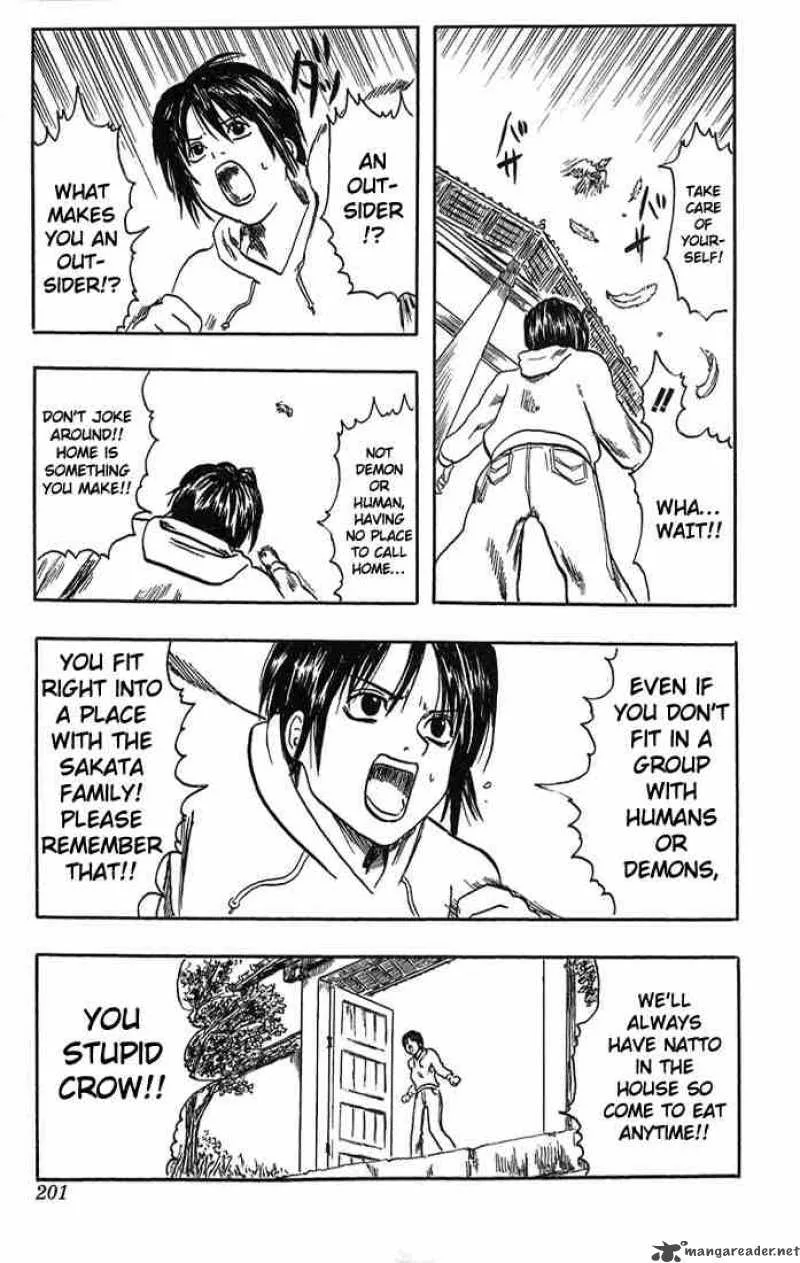 Gintama Chapter 13 page 70