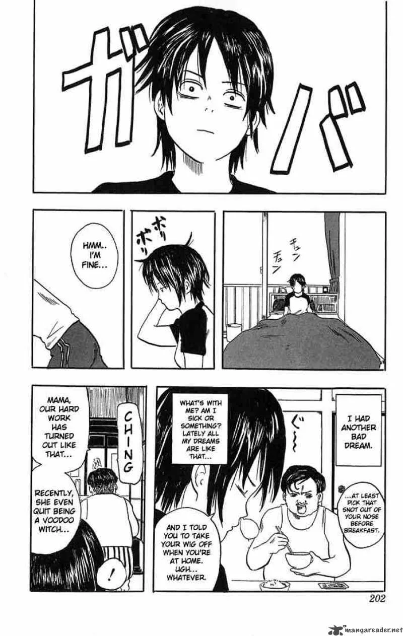 Gintama Chapter 13 page 71