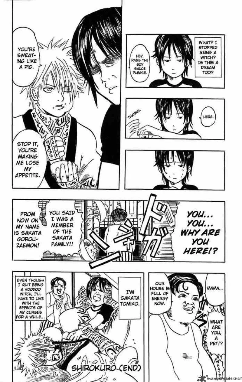 Gintama Chapter 13 page 72