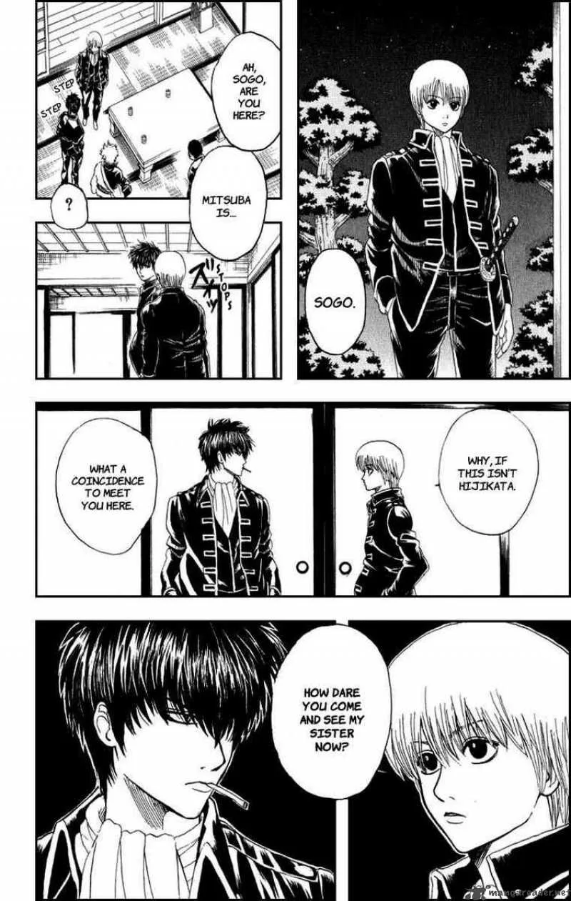 Gintama Chapter 130 page 4