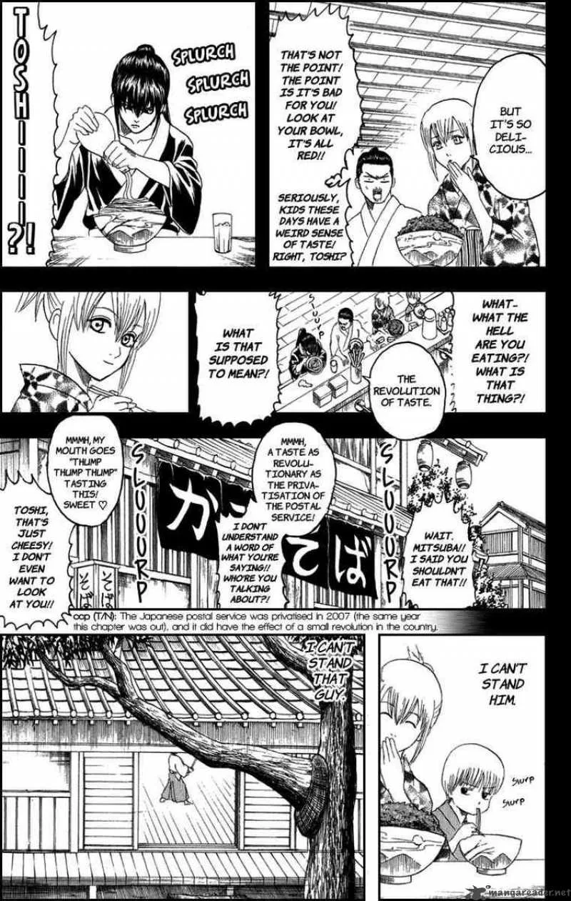 Gintama Chapter 130 page 9