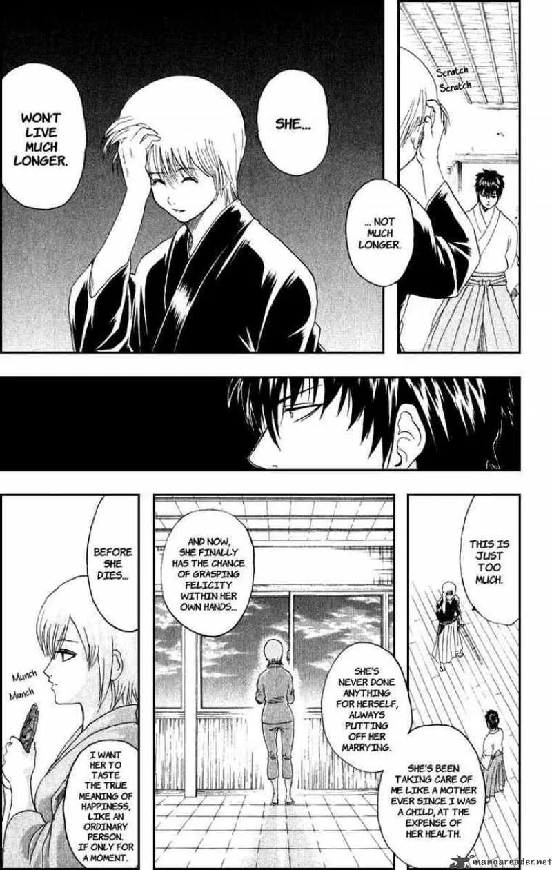 Gintama Chapter 130 page 15