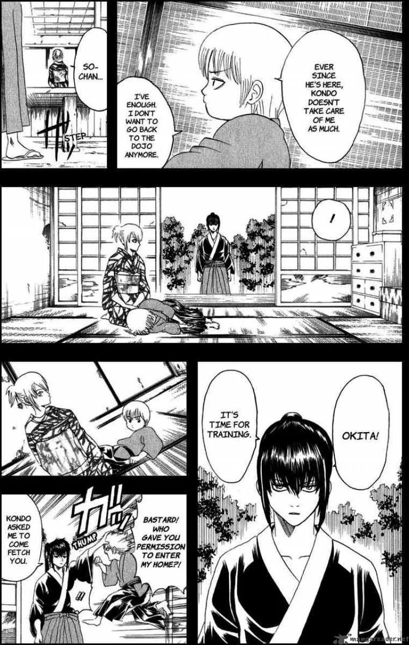 Gintama Chapter 130 page 7